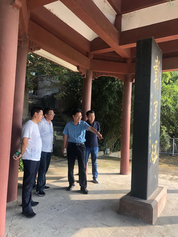 2020.09.04萌山水库管理处赴徐州考察学习景区综合管理工作.jpg